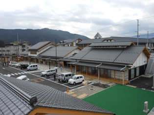 久万高原町 道の駅 天空の郷 さんさん